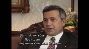 video"Черное золото"