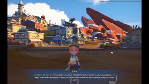 Sandrock, серия 62. История Логана