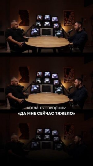 А как ты относишься к страданию?Давай обсудим у меня в блоге. Подписывайся. #бизнес #блог