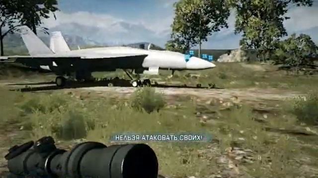 Battlefield 3 [Самолёт ещё цел] смотреть онлайн