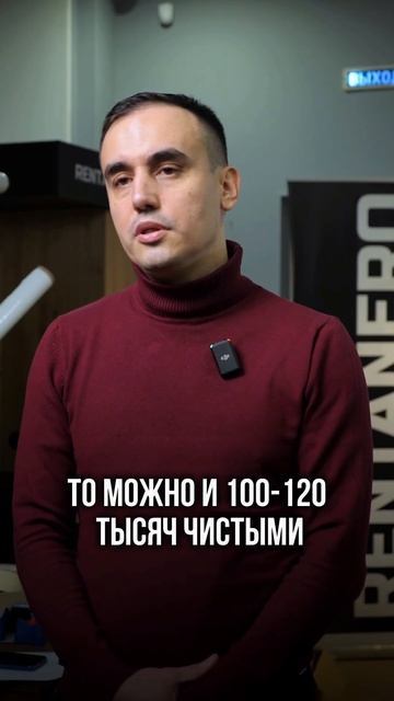 Сколько можно заработать на кофейном автомате? #кофем? смотреть онлайн