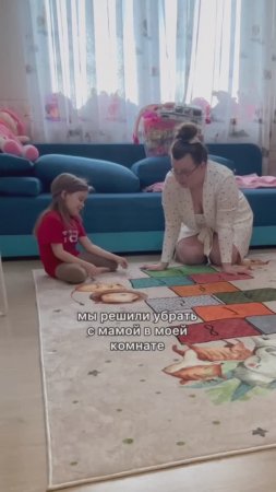 Даже ребёнок справится с уборкой