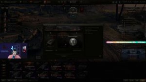 DBV-152 Найкращий танк за конструкторське бюро! проводим?