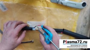 Как подключить плазменную горелку к рукаву (поменять ?