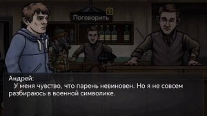 NUCLEAR DAY SURVIVAL #11: МУРАВЬИНАЯ ФЕРМА №3 - ПРОХОР. Подробное ?
