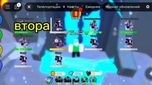 открытие кейсов в TTD?! - opening cases in TTD?! #recommended #roblox #роблок?