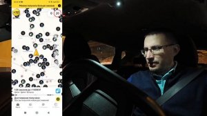 Работа НАВИГАТОРА от ЯНДЕКС в центре МОСКВЫ