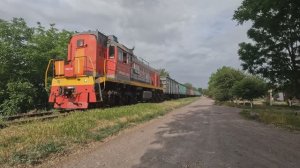 Поезд Металлург - Красный котельщик г. Таганрог