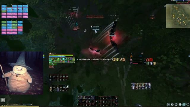 ArcheAge//Нагашар//PvP//Пиввная разрядка смотреть онлайн