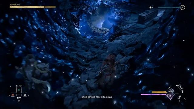 Horizon Forbidden West 74 Чёрный ящик След дождя. То, что утрачено. (1 часть) смотреть онлайн