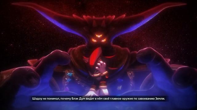 Шедоу кто он? [История] смотреть онлайн