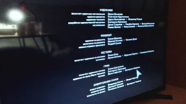 песня из Фильма Пара из Будущего смотреть онлайн