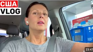 США ВЛОГ В нашей деревни Аллигаторы на дороге Семейный ВЛОГ