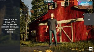 Ranch Simulator — строительство, фермерство, охота
