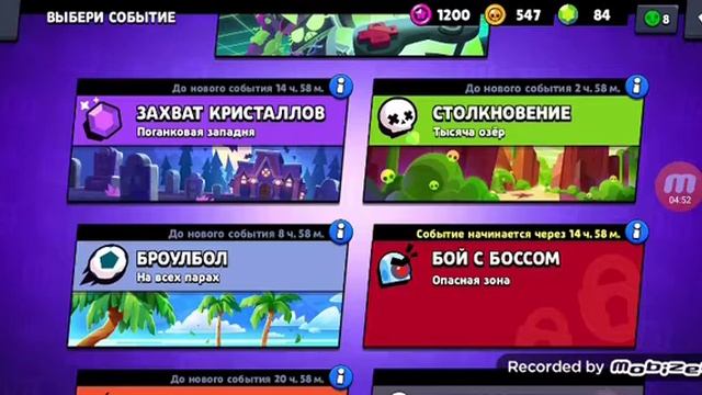 15 мая 2020 г. смотреть онлайн