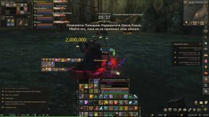 Новая Инста, прохождение на S | Lineage 2 Main Orc Village Руофф