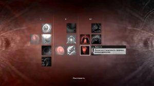 DARKWOOD прохождение | ОНИ ЖДУТ МЕНЯ! #13