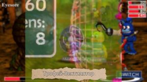 Разбор Айсберга FNaF World. ГРОМАДНЫЙ АЙСБЕРГ. Фнаф Ворлд р