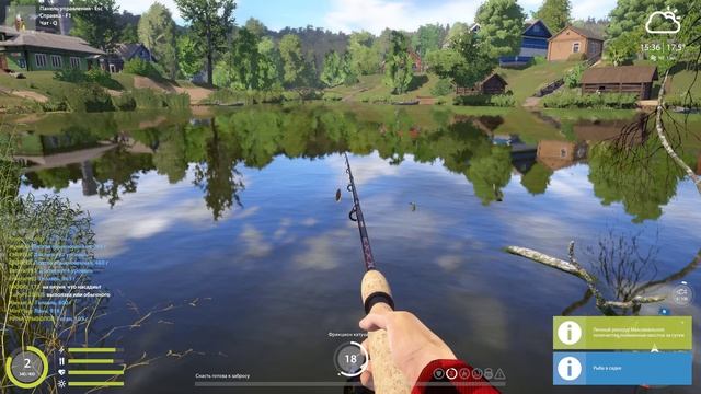 Russian Fishing 4 DelovoyDon ловля на спиннинг
Рекордный улов