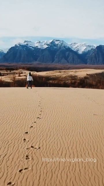 Чарские пески,Забайкальский край🏜https://t.me/vzgliani_blog #russia