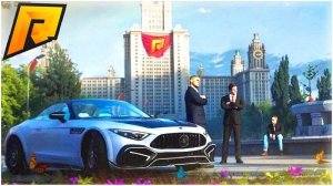 Я ПРОДАЛ ВСЕ МАШИНЫ РАДИ ЧЕГО????? (РАДМИР РП 5 СЕРВЕР)