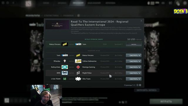 НС ПРЕДЛОЖИЛ ГАБЕНУ ПОМЕНЯТЬ НЕЙТРАЛКИ ,ЧТО ДУМАЕТЕ? смотреть онлайн