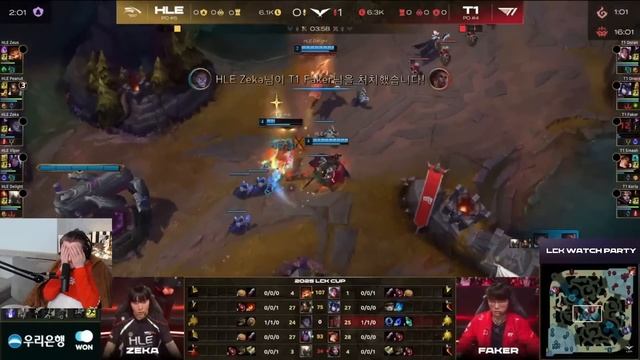 General_hs офигел от урона - Топ моменты League of Legends