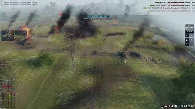 Проходим операцию Багратион в Men of War II #1 смотреть онлайн