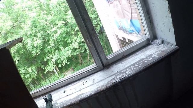 Стрельба