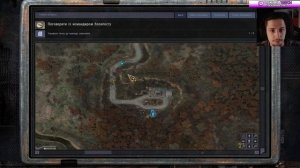 НАЙСКЛАДНІШИЙ АРТЕФАКТ - STALKER Clear Sky проходження україн