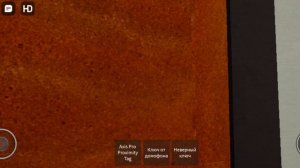 Roblox Музыкальные Лифты Мослфт Лидер 2016 Г.в 400/kg V=1m/s