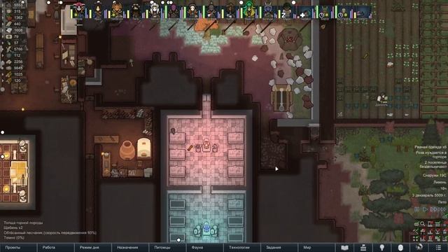 Пси вампир в RimWorld Средневековье Часть 55 смотреть онлайн