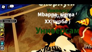 слова пацана рп в Roblox 😱😱😱😱