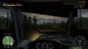Alaskan Road Truckers # 10 /Боты тупые! Да еще и грузовики пропадаю