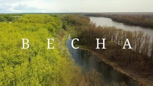 Весна. Облет по точкам #топыкатегорий
