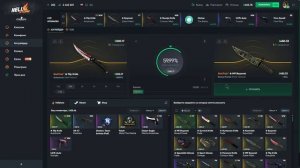 ВЫВЕЛ ДОРОГОЙ СКИН С HELL STORE!