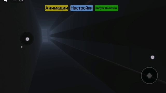 Мини фильм "Монстр в backrooms" смотреть онлайн