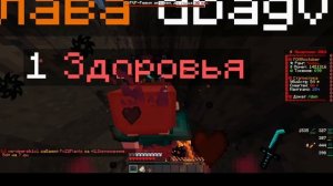 ТОПОВЫЙ МОД ВИЗУАЛ ДЛЯ ПВП GUMBALLOF VISUALS!!!!