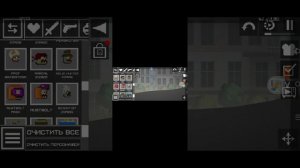 какой-то человек ищет дейва растения против зомби час?