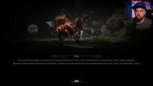 Black Myth: Wukong #4 ГЛАВА 1 ФИНАЛ! Битва с ЧЁРНЫМ МЕДВЕДЕМ