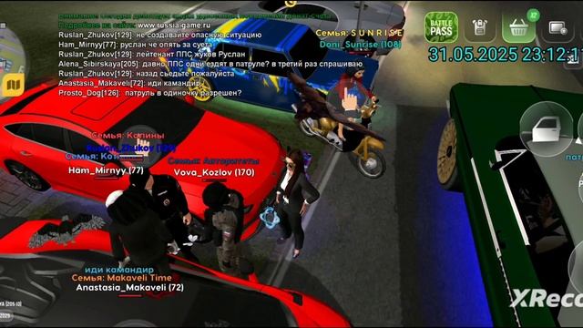 rutube.ru