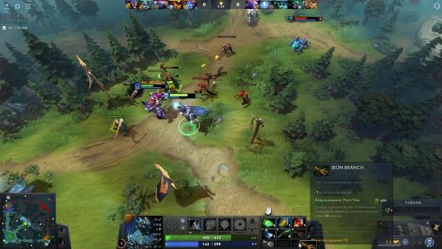 КАК СТАТЬ РЕКРУТом В DOTA 2 БЫСТРО И УВЕРЕННО? 💀 смотреть онлайн