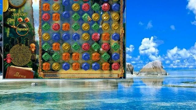 Стрим. Играем в Сокровища Монтесумы (Уровень 1-1 до 2-6) смотреть онлайн