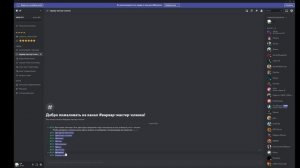 Гайд на ДД-Танка ( Воин - Сорвиголова) #Neverwinter online | m26