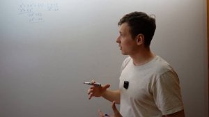 Деление уголком многочлена