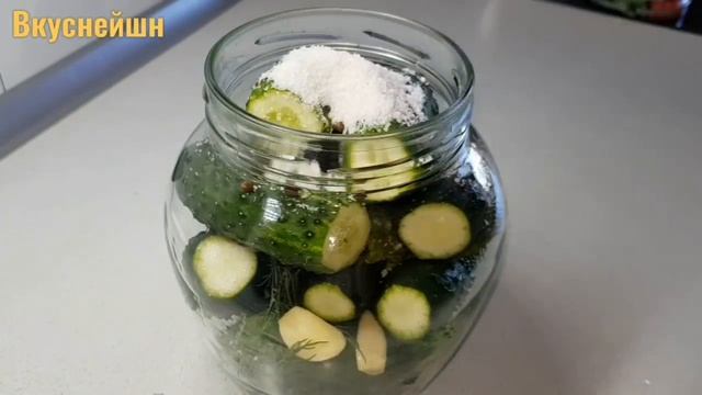 МАЛОСОЛЬНЫЕ ОГУРЦЫ за 1 Ночь,а Рецепт подсказала Мамина Тетрадка!!!