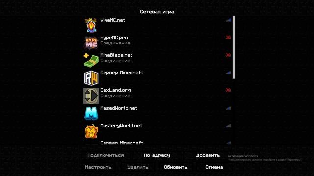 {1.16.5} - ЛУЧШАЯ СБОРКА МОДОВ ДЛЯ ПВП И ПВЕ 1.16.5 🌍 НОВАЯ СБ смотреть онлайн