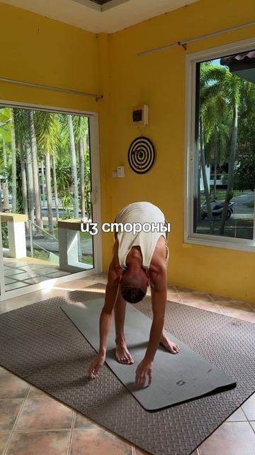 Два простых упражнения для быстрого снятия напряжени? смотреть онлайн