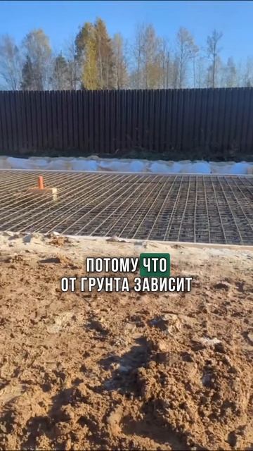 Как выбрать землю, чтобы не слить бюджет?🫰❗️