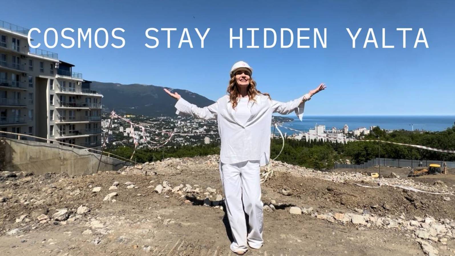 COSMOS STAY HIDDEN YALTA - отельный сервис мирового уровня в Ялте с удобствами премиального курорта.
